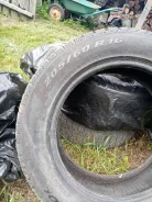 Pirelli Winter Ice Control. �����������, �/�, ����� 10�%. ���������� (������) ����