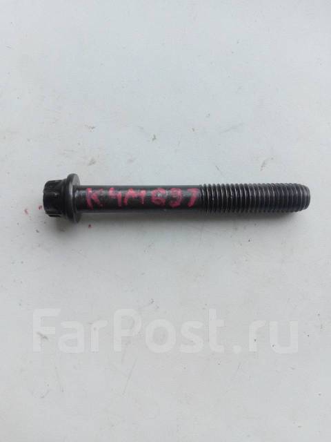 Крышка коренного подшипника