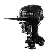 Marine Rocket. 40��.�., 2-�������, ����������, ���� L (508 ��), 2022 ���. ��� ����� �� ������������-��-����� ����