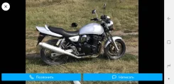 Suzuki GSX 400 Inazuma. 400����. ��., ��������, ���, � �������� ����
