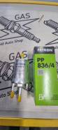 PP836/4   VAG PP8364 