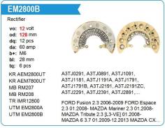������� ���� ��������� Mazda Tribute 2.3 UTM EM2800B ����