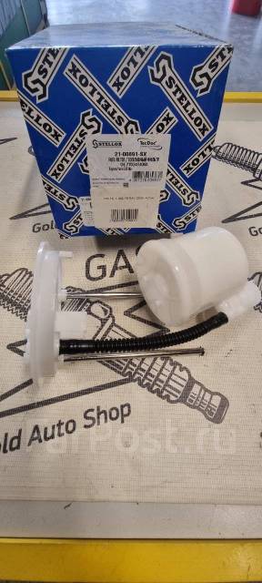 21-00891-SX   Toyota 77024-33060 21-00891-SX 