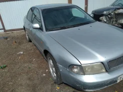 Audi A4. B5, ADR ����