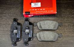    Remsa 151010 151010 