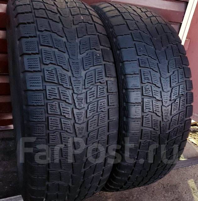 шины баргузин 205 70 15.