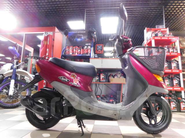 Honda dio af34 cesta