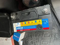 Cene. 55��.�., ������, ������������ ����� ����