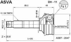 ���� �������� 20x44x24 Asva DH-11 DH11 ����