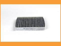    Bigfilter / GB9892C GB9892C 