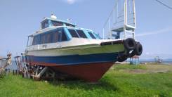 Yanmar. 1998 ���, ����� 14,39��., ��������� ������������, 1 000��.�., ������ ����