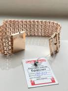 ��������. ��� ����� �� ������������ ����