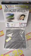    VIC AC-101EX AC-101EX 