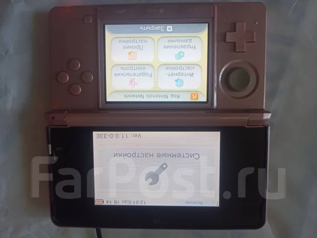 Nintendo 3DS ����