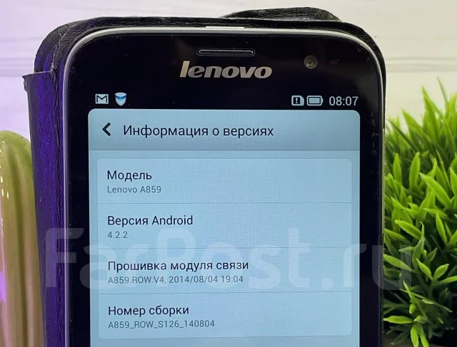 Lenovo. �/� ����