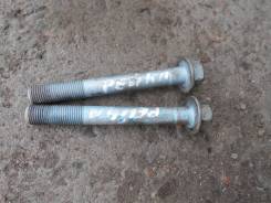     09103-12091 () Suzuki Escudo 09103-12091 
