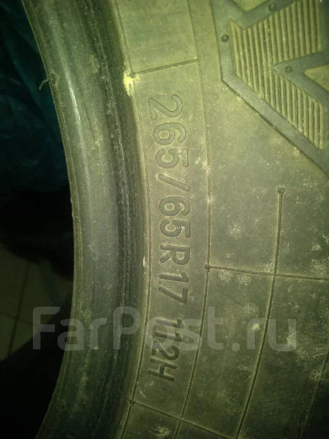 Toyo 800 Plus. �����������, 2013 ���, �/�, ����� 70 % ����
