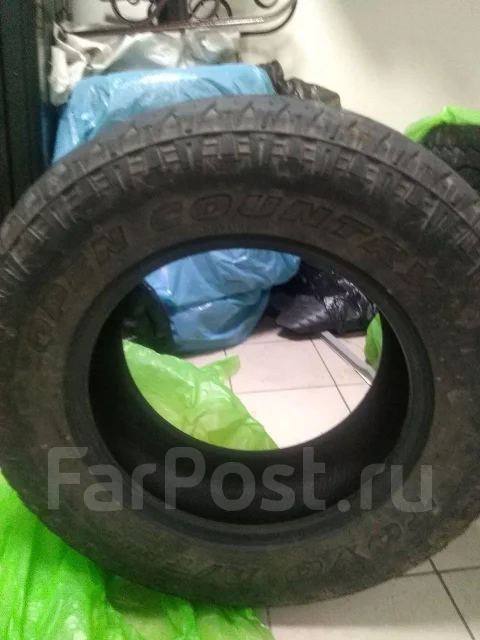 Toyo 800 Plus. �����������, 2013 ���, �/�, ����� 70 % ����