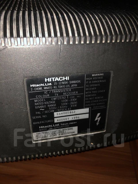 Hitachi ����