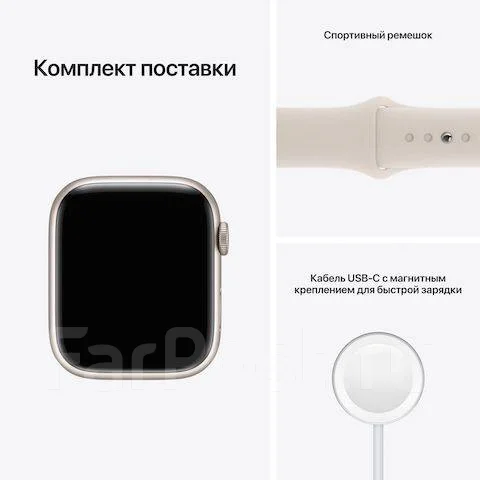 Apple Watch Series 7. GPS, NFC, SIM-�����, IP67, IP68 ����