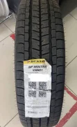 Dunlop SP Winter. ������, ����������, ����� ����