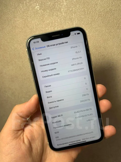 Apple iPhone Xr. �/�, �����, 4G LTE, 5G, Dual-SIM, NFC ����