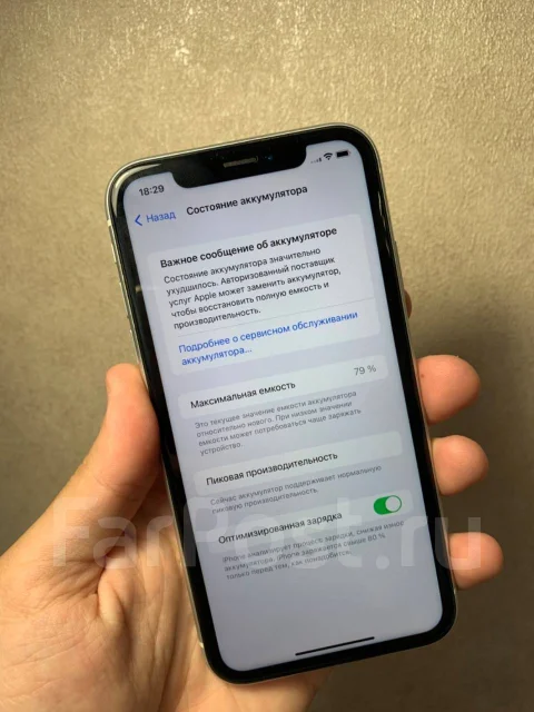 Apple iPhone Xr. �/�, �����, 4G LTE, 5G, Dual-SIM, NFC ����