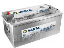 Varta. 240��.�., ��������, ������������ ������ ����
