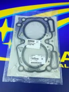 ��������� ��� Subaru (EJ204, EJ20X/Y ����������, EJ205) 11044AA680 ����