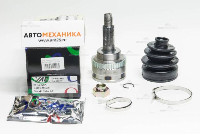   SU-17A43/SU-017A43/SU-E017A/SI-42-02SN 19-49-23 0710-017A43 44101-80G00/80G10/80G20 Swift (YAC) SI4202SN 