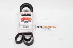   6PK1840 (Bando) 6PK1840 
