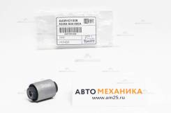  Aamho1008 (Tenacity) AAMHO1008 