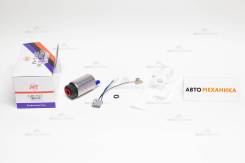   /,  / GIP-513 23220-0H071/0H081 /=23220-28070/28071/ ACV40 (HKT) GIP513 