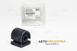  Aamni1002/NAB-89 #54500-0M010/0M020/0M060/0M065/39U10/39U11/41U00/41U01/41U02/5V020 B14/N15 (Tenacity) AAMNI1002 