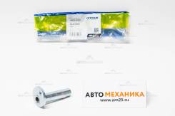 ���������� 48409-42020 0132-004 (Ottosun) + ��������� �����- �����, �������� �������� ��� ������� ��� 4840942020 ����