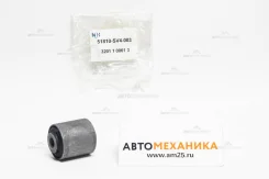 ����������� Aamho1013/Aamho1006/3201-1-006�1-3/HAB-036 51810-SH3-004/. (NOK) + ��������� �����- �����, �������� �������� ��� ������� ��� 3201100613 ��...