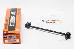   SL-T455 48830-33040/. (555) SLT455 