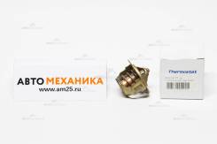  W52-82B 90916-03020/. (FT) 9091603020 