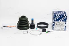    BT701 (Tokico) BT701 