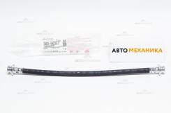   300-50337/SH50337/BH-48018 46214-01A18/. (Seiken) 30050337 