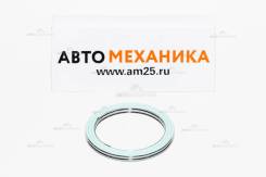   JB-12842/TG10321 90917-06065/06089 49x62x5 1/2MZ-FE (Stone) JB12842 