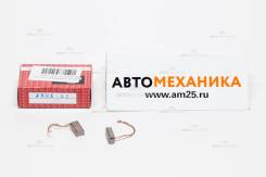   FK-316 JNDX-37 5-7-14.3 27371-70300/BZ01031144-PD1-0030 1NZ/2NZ/1ZZ/1AZ/2AZ/3S-FE (FCC) JNDX37 