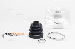  FB2154 MR276444 SB-0000/00-000 3327-1-0009-8 CS5A/CK2A IN (NOK) ST2-0623 3327100098 