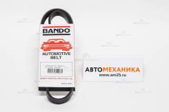   4PK845 90916-02200/. (Bando) 4PK845 