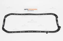   JD-44031/HJ10141 11251-P2A-004/11251-P2A-014 D15B/D16A/D17A (Stone) JD44031 