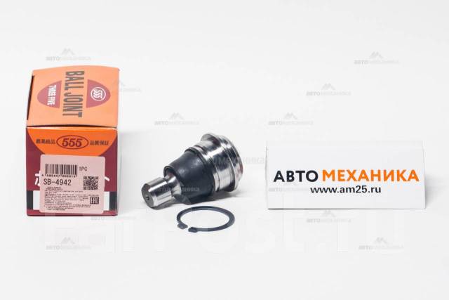 Шаровая опора SB-4942 40160-9W200/. (555) купить во Владивостоке по ...