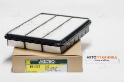   Micro WA1402 WA1402 