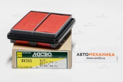 ������ ��������� AV305/MAR305 A-855V 17220-P3G-000/3 (Micro) + ��������� �����- �����, �������� �������� ��� ������� ��� AV305 ����