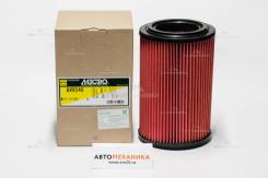   Micro AV8546 AV8546 