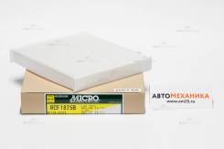   Micro RCF-1825B RCF1825B 